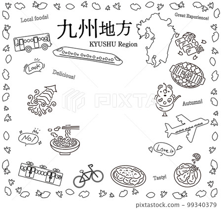日本九州地區的一組秋季美食旅遊圖標（黑白線描） 99340379
