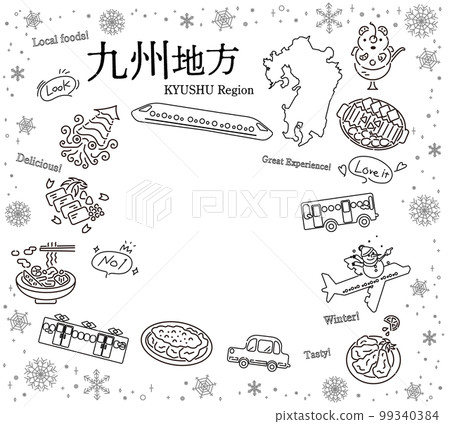 A set of icons for winter gourmet tourism in the Kyushu region of Japan (line drawing black and white) 99340384