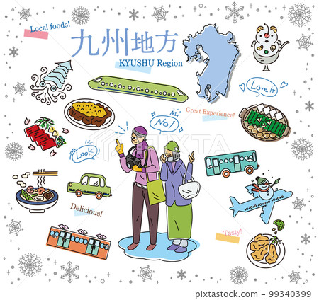 A senior couple who enjoys winter gourmet sightseeing in the Kyushu region of Japan, a set of icons (line drawing) A senior couple who enjoys winter gourmet sightseeing in the Kyushu region of Japan, a set of icons (line drawing) 99340399