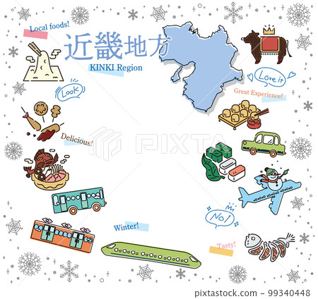 日本近畿地區的一組冬季美食旅遊圖標(畫線) 日本近畿地區的一組冬季美食旅遊圖標(畫線) 99340448