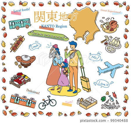 一家三口在日本關東地區享受秋季美食觀光,一組圖標(畫線) 一家三口在日本關東地區享受秋季美食觀光,一組圖標(畫線) 99340488