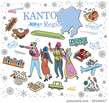 遊客在日本關東地區享受冬季美食觀光，一組圖標（畫線） 99340647