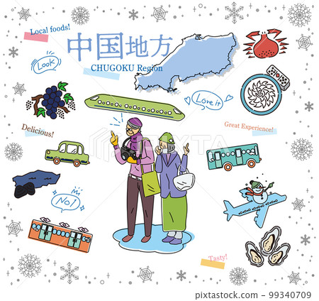 Senior couple enjoying winter gourmet sightseeing in the Chugoku region of Japan, icon set (line drawing) 99340709
