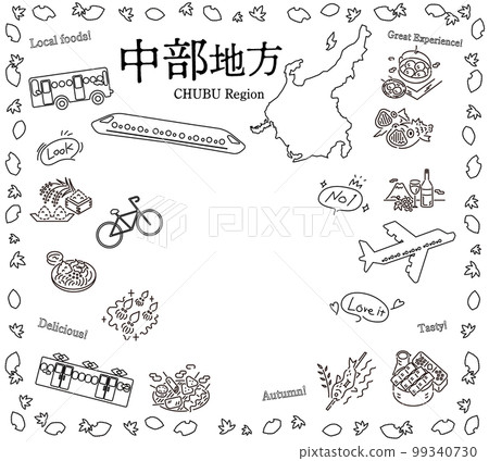 日本中部地區的一組秋季美食旅遊圖標(黑白線描) 日本中部地區的一組秋季美食旅遊圖標(黑白線描) 99340730