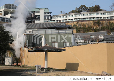Beppu  99341006