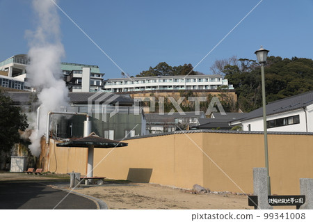 Beppu Beppu 99341008