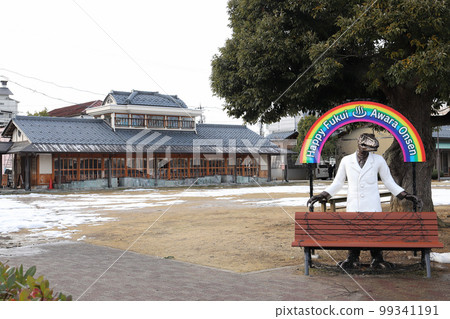 蘆原溫泉足浴的恐龍博士(福井縣蘆原市) 蘆原溫泉足浴的恐龍博士(福井縣蘆原市) 99341191