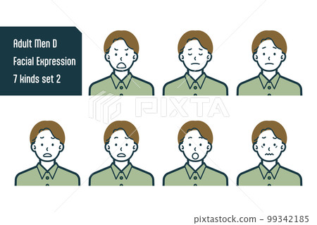 Men's bust shot 7-piece set no.2 in plain clothes Men's bust shot 7-piece set no.2 in plain clothes 99342185