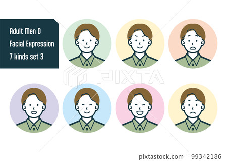 Bust shot 7-piece set no.3 of men in plain clothes 99342186