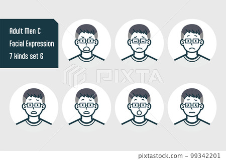 Bust shot 7-piece set no.6 of men in plain clothes 99342201