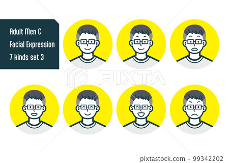 Bust shot 7-piece set no.7 of men in plain clothes 99342202