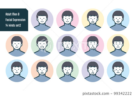 14-piece set no.2 bust shot of a man in plain clothes 99342222