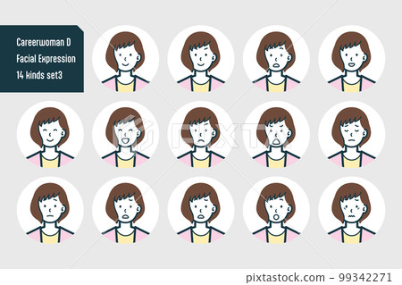 職業女性半身像 14 件套 3 號 職業女性半身像 14 件套 3 號 99342271