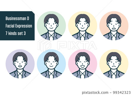 商人半身像 7 件套 3 號 99342323