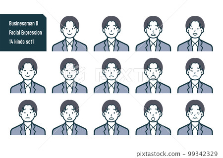 商人半身像 14 件套 1 號 99342329