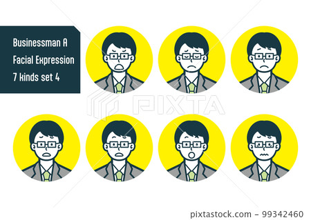 商人的半身像 7 件套 8 號 99342460