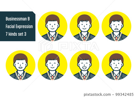 Businessman bust shot 7 piece set no.7 99342485
