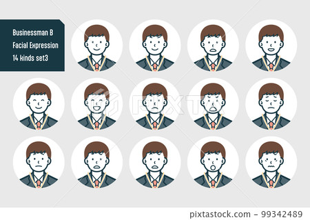 Businessman bust shot 14-piece set no.3 99342489