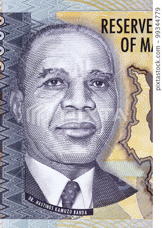 Hastings Kamuzu Banda a portrait from Malawian kwacha Hastings Kamuzu Banda a portrait from Malawian kwacha 99344779