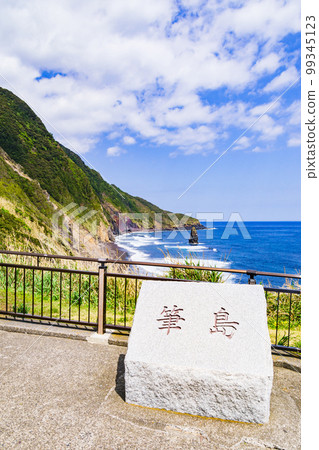 伊豆大島的筆島是一個能量點[東京都大島町的景點] 99345123