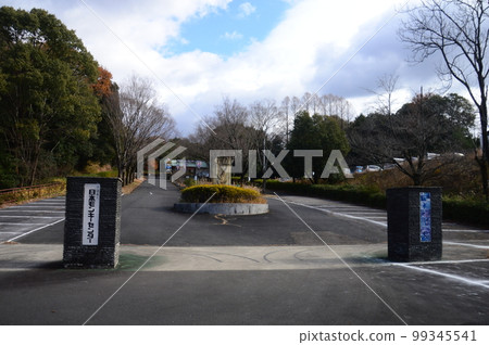 日本猴子中心 日本猴子中心 99345541