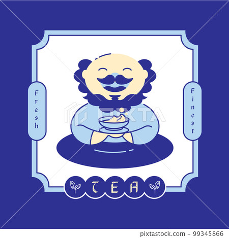 Bodhidharma drink hot tea illustration Bodhidharma drink hot tea illustration 99345866