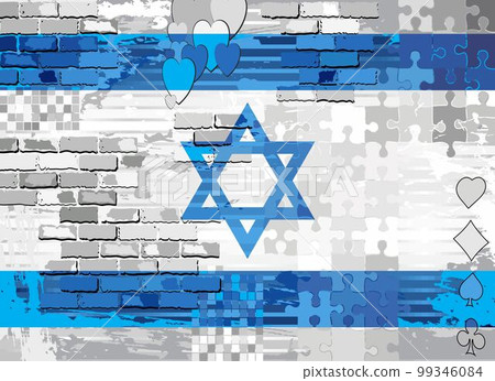 Grunge Abstract Flag of the Israel Grunge Abstract Flag of the Israel 99346084