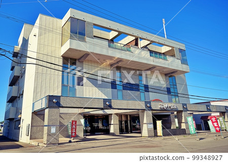 Futomi Meisen Manyo no Yu(北海道石狩郡當別町) Futomi Meisen Manyo no Yu(北海道石狩郡當別町) 99348927