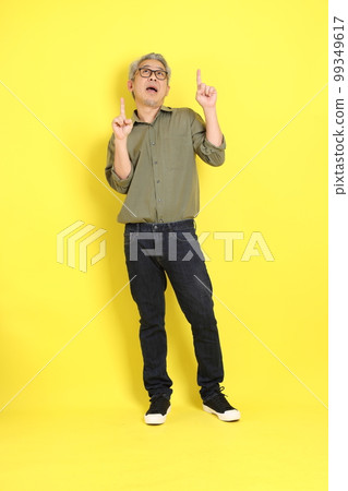 Senior Asian Man 99349617