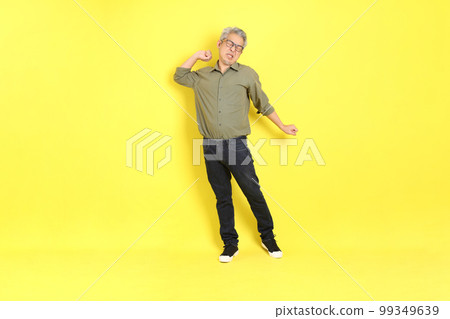 Senior Asian Man 99349639
