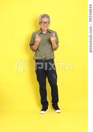Senior Asian Man 99349644