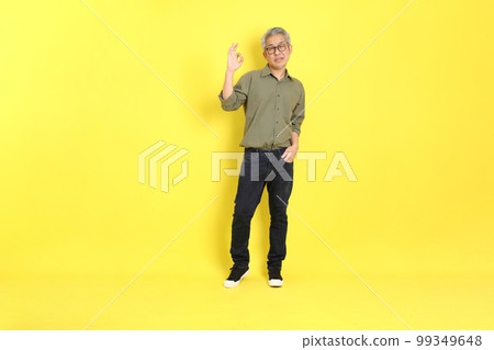 Senior Asian Man 99349648
