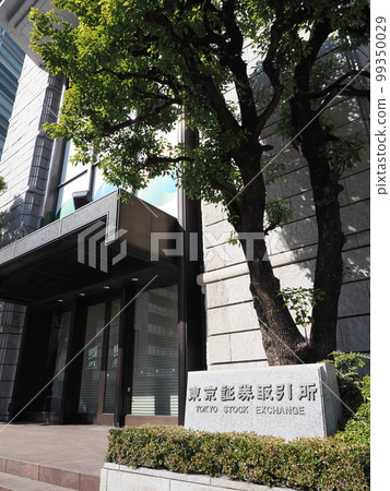 Tokyo Stock Exchange Tokyo Stock Exchange 99350029