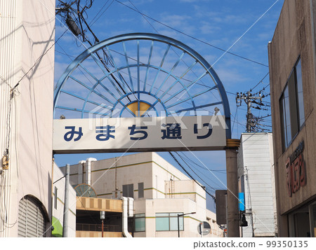 道路(木更津市) 道路(木更津市) 99350135