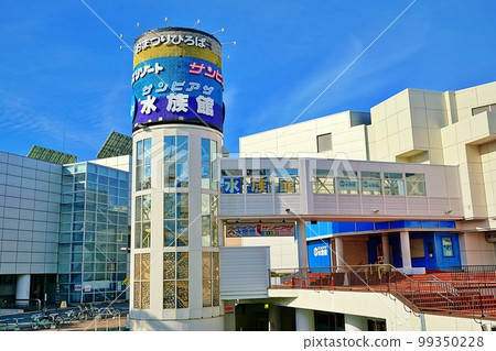 Sanpiaza Aquarium 99350228