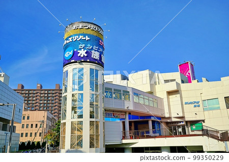 Sanpiaza Aquarium Sanpiaza Aquarium 99350229