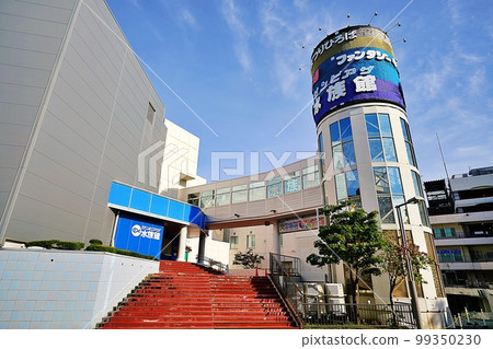 Sanpiaza水族館 99350230