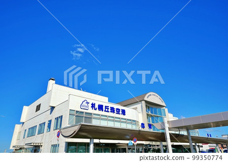 Sapporo Hill Tama Airport 99350774