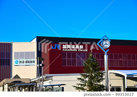 Hokuriku Shinkansen Kaga Onsen Station Hokuriku Shinkansen Kaga Onsen Station 99353017