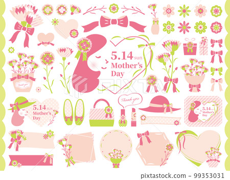 [2023] 母親節時尚插畫套裝 簡約2色 99353031