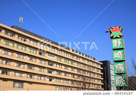 Nozaki Tokushukai Hospital 99354187