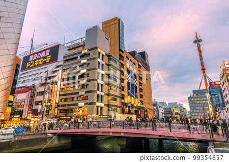 Yokohama cityscape in Japan In front of Yokohama station, Yokohama Vivre and Minamisaiwai Bridge Yokohama cityscape in Japan In front of Yokohama station, Yokohama Vivre and Minamisaiwai Bridge 99354857