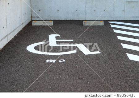 Priority parking lot image Priority parking lot image 99356433