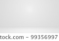 white backdrop background minimalist simple 99356997