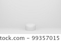 3d illustration white background backdrop minimalists 99357015