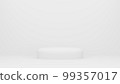3d illustration white background backdrop minimalists 99357017