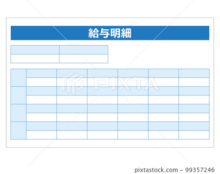 工資薪水錶圖片素材 99357246