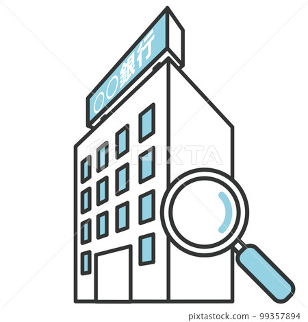 Bank building image material 99357894