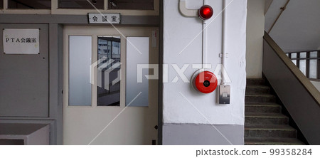 conference room  conference room  99358284