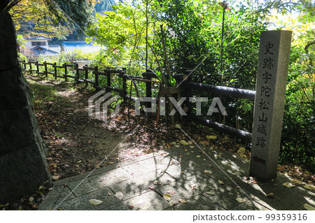 Nara/Udamatsuyama Castle entrance to the castle (next to Kasuga Shrine) Nara/Udamatsuyama Castle entrance to the castle (next to Kasuga Shrine) 99359316